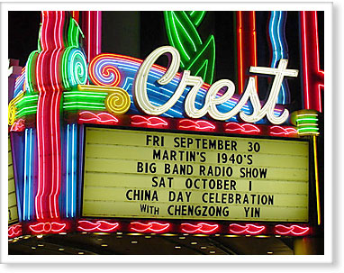 Photo of Crest Theater Marquee