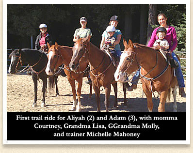 First trail ride.